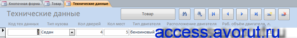 Форма «Технические данные». Скачать готовую бд access «Автосалон».